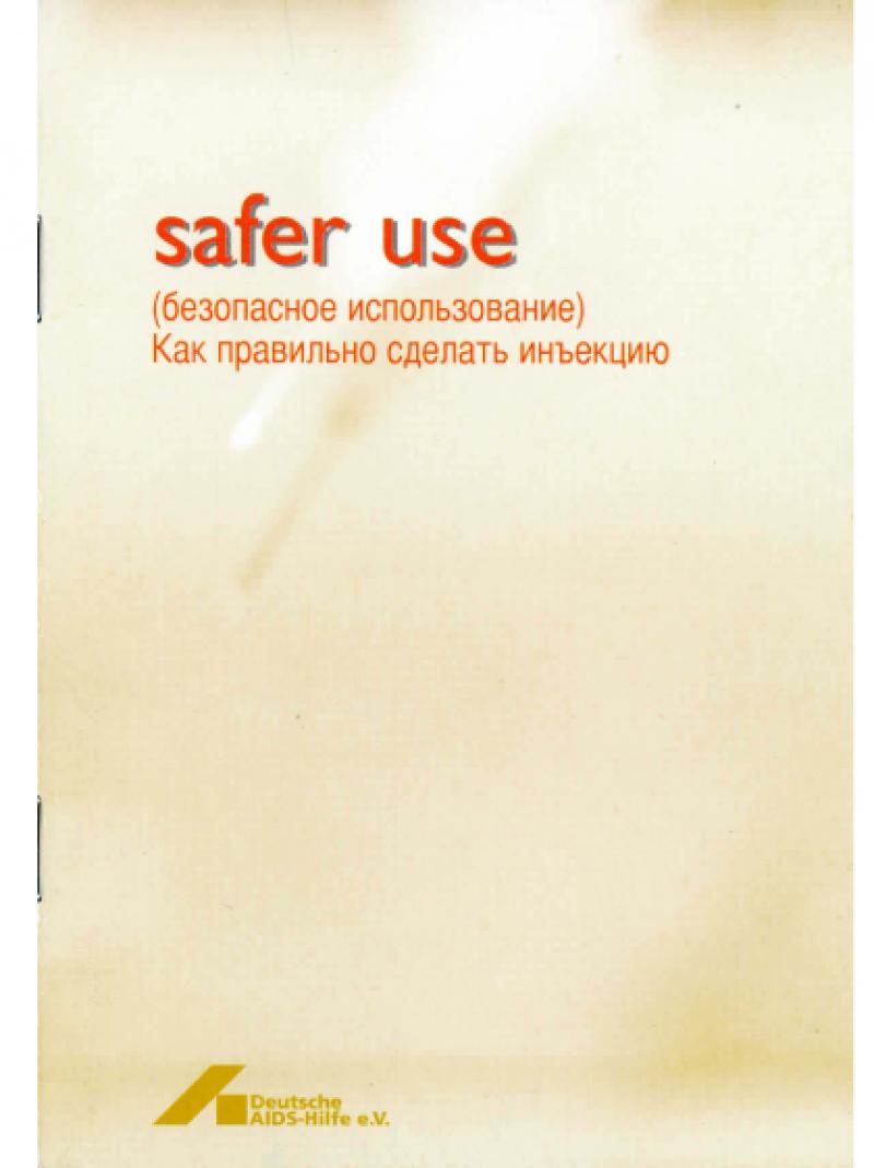 Safer Use - russisch 2002