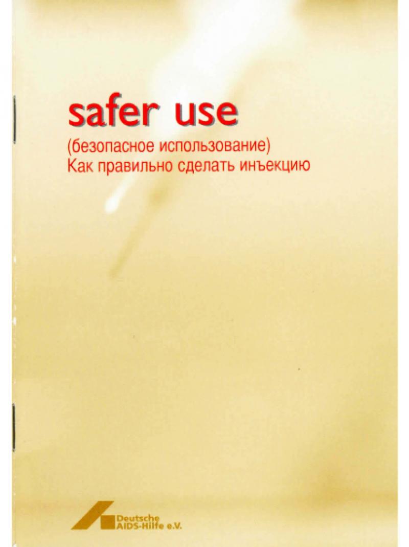 Safer Use - russisch 2005