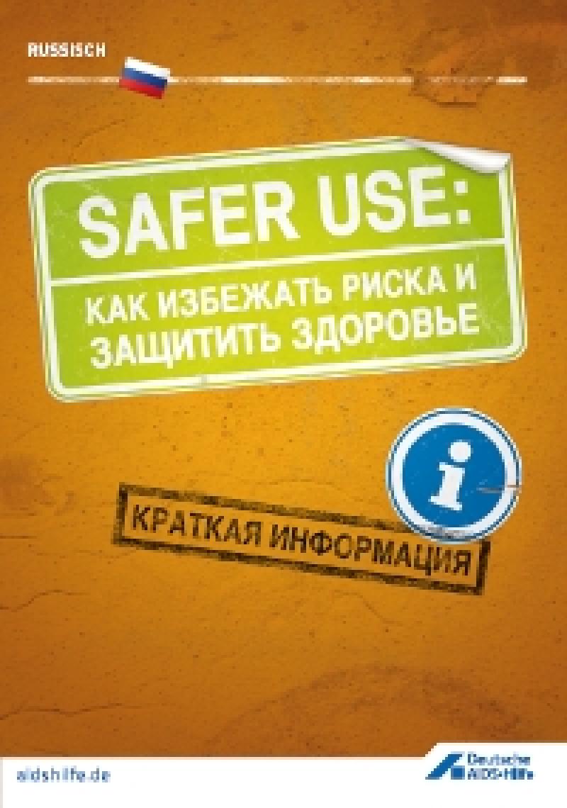 Safer Use (Russisch)