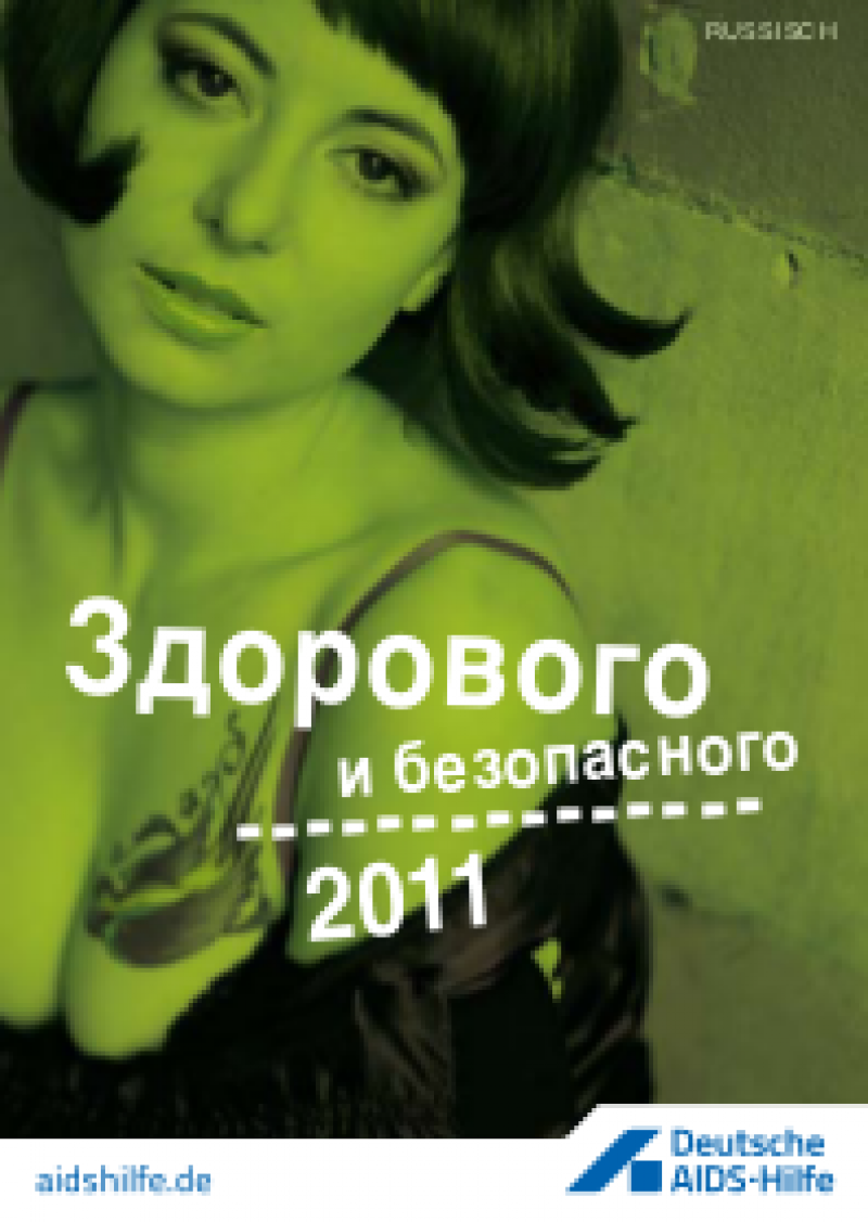 Cover Gesund durchs Jahr 2011 (russisch)