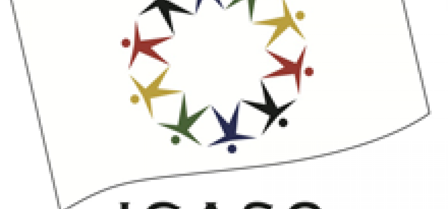 Logo von ICASO