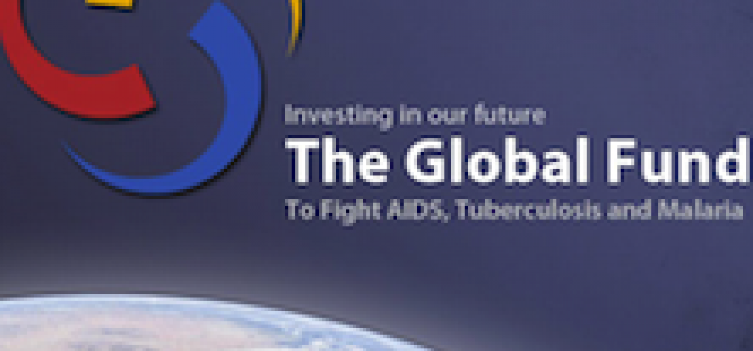 Logo des Global Fund