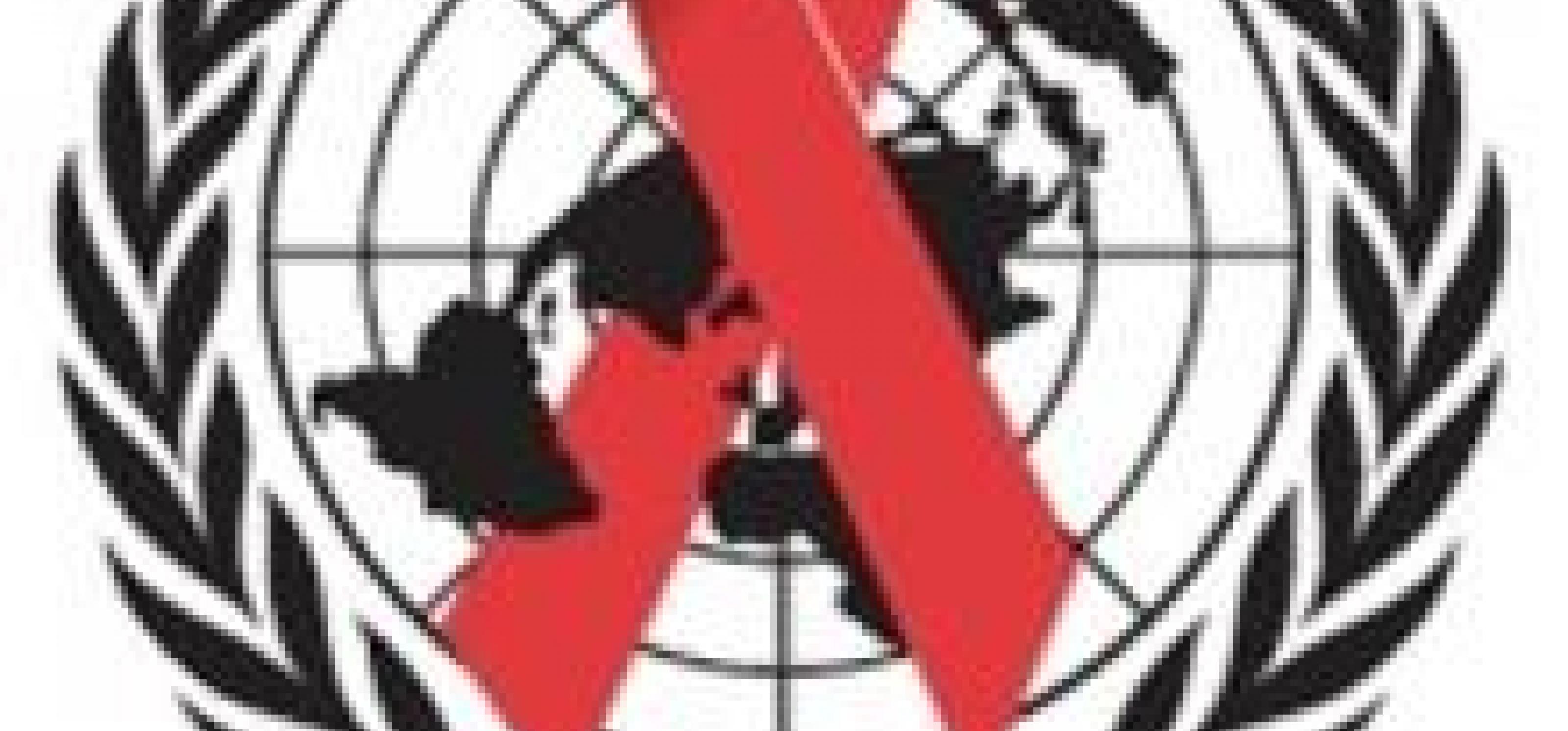 UNAIDS-Logo