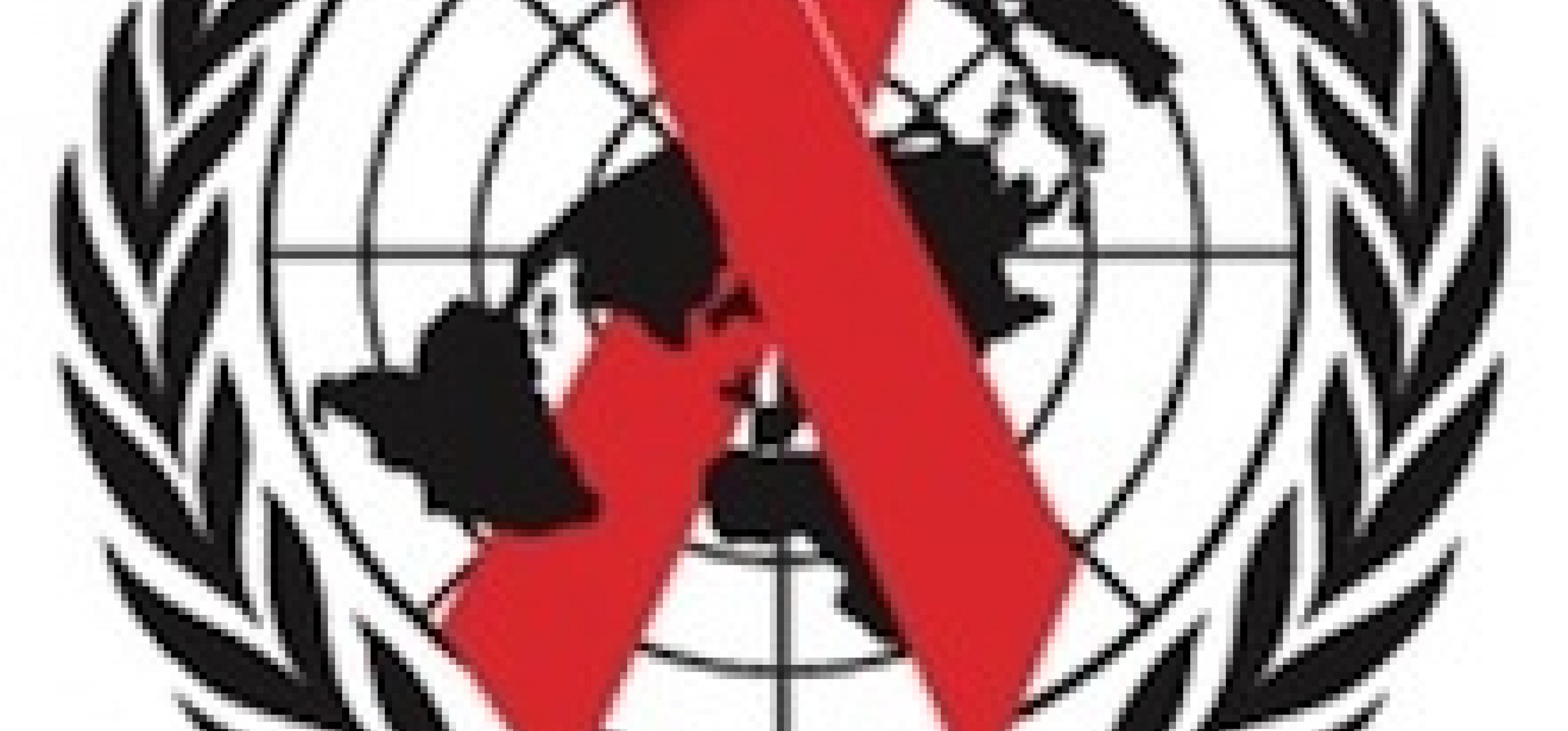 Logo von UNAIDS